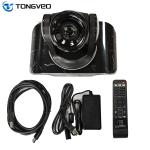 Telemedicine Broadcast USB PTZ Conference Camera 10x optical zoom TEVO VHD10N