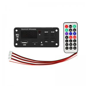 China 2*25W 50W Bluetooth Audio Module MP3 Player With Remote Control wholesale