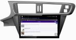Ouchuangbo 10. inch android 4.4 DVD radio system for Citroen C3-XR Fit car radio