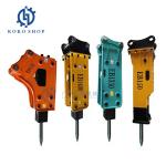 OEM Box Silence Side Type Hydraulic Rock Breaker Jack Hammer SB60 SOOSAN For