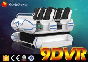 China 9D Virtual Reality 6 Seats VR Family interactive gun shooting game and 360 degree movie wholesale