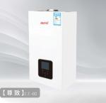 Housing Gas Condensing Boiler Household Wall Hung Natural Gas Combi Boiler