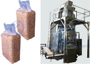 China Rice Nuts Bean Vacuum Packing Machine 100g To 5kg For Pillow Type Bag wholesale