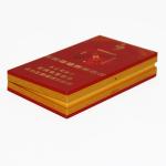 Empty Blank Square Cigarette Packaging Box Reusable Lightweight
