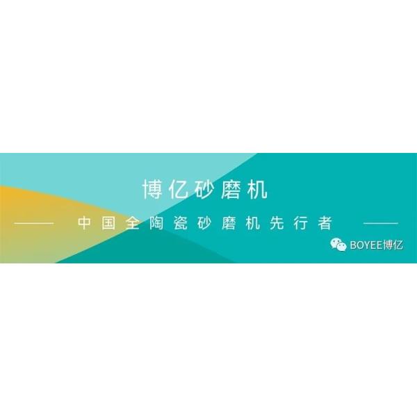 Electric Heating Cylindrical Dispersion Tank for Cooling / Water Cooling