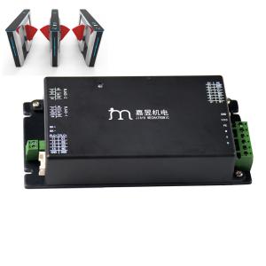 China 100W Dc Servo Driver For Speed Gate Turnstile wholesale