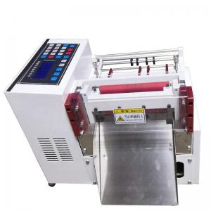 China Aluminium Nickel Belt Automatic Adhesive Tape Slitting Machine with Cutting Function wholesale