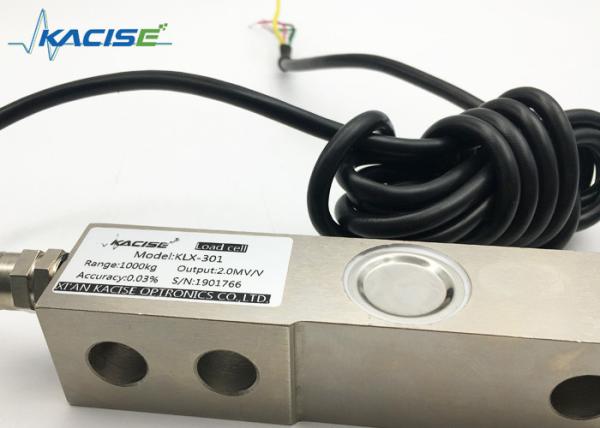 Compact Shear Beam Compression Load Cell / Alloy Steel Strain Gauge Weight
