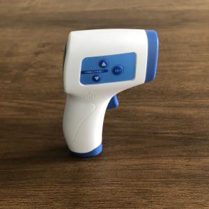 China Household Medical Infrared Forehead Thermometer Gun 5cm-15cm Measuring Distance wholesale