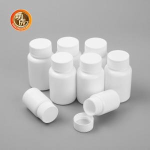 China 100ml 120ml 150ml White Plastic Pill Bottle With Screw Top on sale