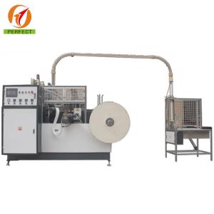 China 85-90 Pcs/Min 150gsm Paper Cup Making Machines For Making Paper Glass wholesale