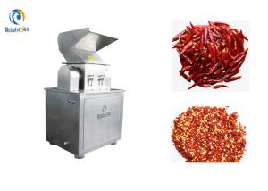 China 50 to 1000 kg per hour SS304 dry red pepper spice coarse crusher machine wholesale