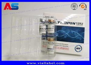 China Custom Pharmaceutical HCG Hcg Vials Paper Packaging Box medicine packaging boxes wholesale