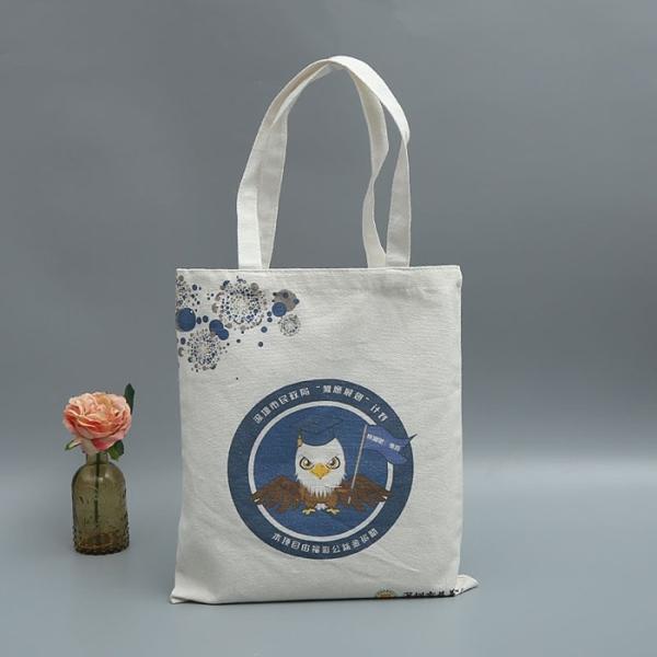 Customized Logo Printing Reusable Canvas Shopping Bags 12oz Canvas Shopper Tote