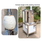 Commercial Automatic Peeling Fresh Fruit Juicer Orange Juicer Machine