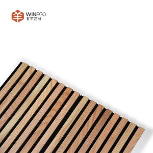 China Elegant Wood Slat Acoustic Panels for Modern Interiors and Noise Management wholesale