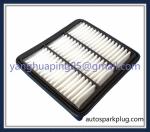 HEPA Filter Auto Parts 28113-2h000 Air Filter For Hyundai KIA