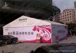 China 8x12M Custom Outdoor Canopy Exhibition Marquee Hard Pressed Extruded Aluminum wholesale