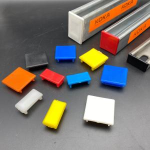 China Customized PVC Plastic Strut Channel End Caps wholesale