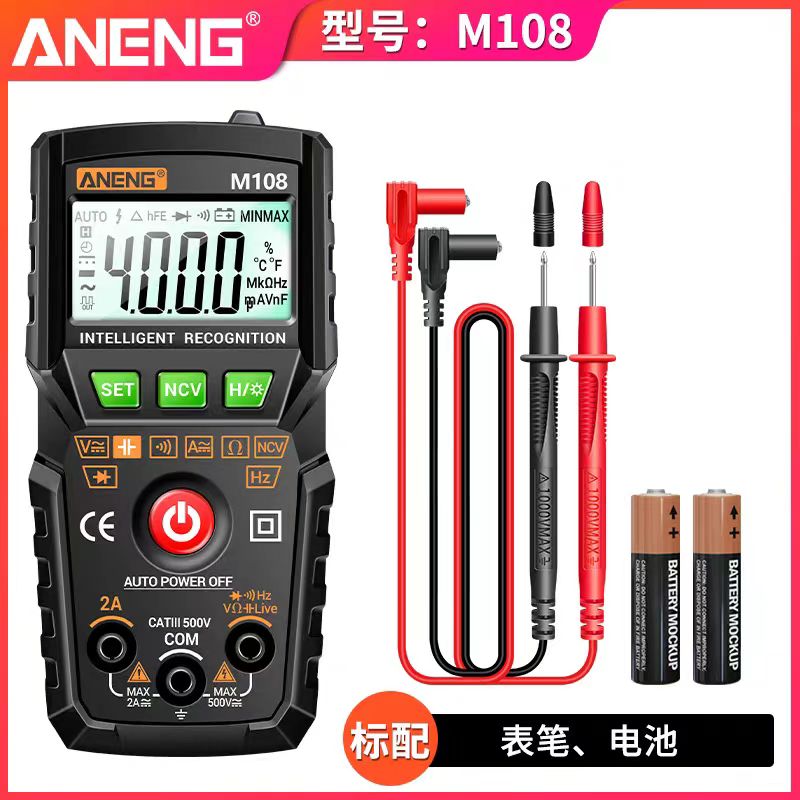 M109 AC/DC Electrical Instrument Tester Automatic Multi-function Digital Mini Multimeter LCD Display Silicone Rubber ABS M108