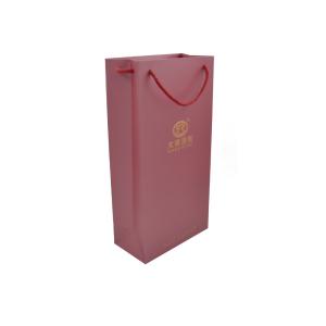 China Recyclable Small Red Kraft Custom Paper Shopping Bags With Handle wholesale