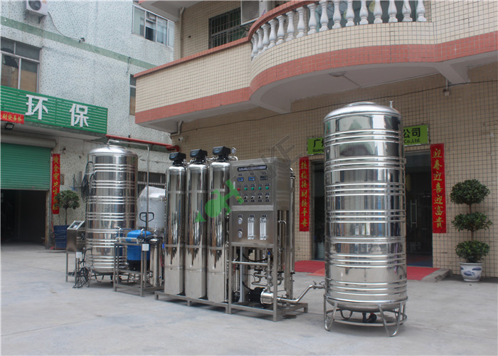 Complete SS304 1T RO Industrial Water Purification Equipment With Ozone And Water Storage Tank