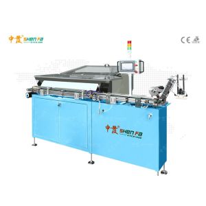 Fully Automatic Tube Loading machine System
