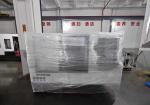 Slant Bed Siemens CNC Turning And Milling Machine 370W Coolant Pump Power