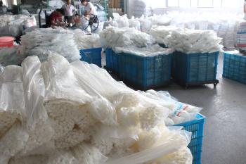 Wenzhou Duanmeng Electric Co.,Ltd