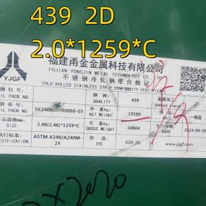 China ASTM A240/A240M INOX 439 Metal Cold Rolled Stainless Steel Sheet SUS439 1.4510 2.5*1219mm wholesale