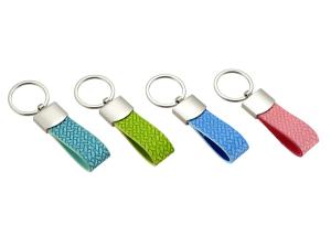 China Weave Texture PU Leather Key Chains Customized Logo Multifunction Key Holder wholesale