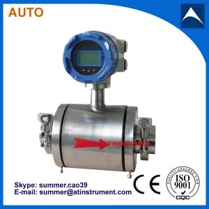 China Digital Sanitary Magnetic Water Flow Meter wholesale