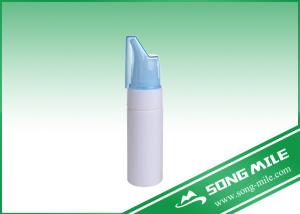 China 30/410 PP Medical Use Nasal Sprayer with Cap wholesale