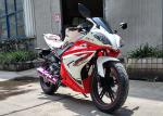 Vertical Engine Road And Race Classic Motorcycles 13L Fuel Tank Capacity