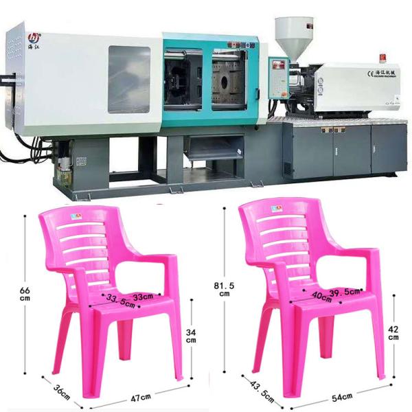 Injection Moulding Plastic Chair Injection Moulding Machine Designed for Plastic Chair Manufacturing and Consistent Output
