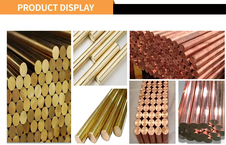 Dia 3mm-500mm Pure Copper Rod TISCO C10200 C11000 Copper Bar