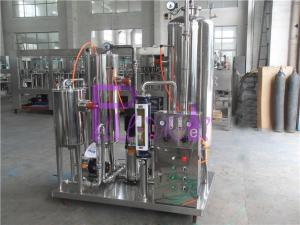 China 3000L Three Tanks Coke Cola Carbonated Drink Mixer for soft drink processing line on sale
