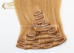 22 Inch Clip In Hair Extensions for sale - Hot Selling 55 CM Full Set 9 Pieces