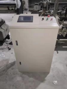 China Somet Weaving Loom Textile Machinery Parts Box Controller Electronic Loom wholesale