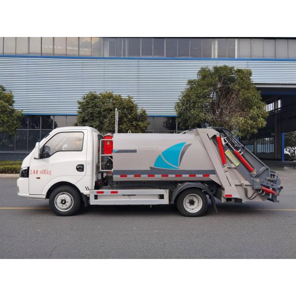 Effortless Waste Management Solution Pure Electric Dongfeng L5041ZYSBEV Compression Garbage Truck for Custom's Requirement