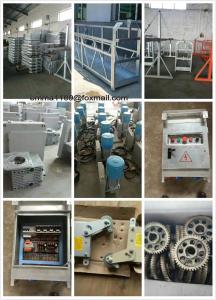 China 7.5m Platform Building Maintenance Gondola for 100m High Rise Window Clean wholesale