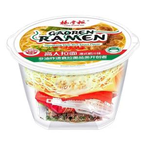 China HK Juicy Flavor Without Animal Ingredients Non Fried Vegetarian Noodles 180g wholesale