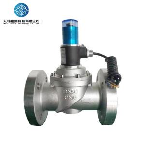 China Reset Alarming 1/4&quot; To 10&quot; Gas Leak Shut Off Valve Aluminum Alloy Energy Saving Type wholesale