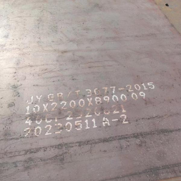 AISI 5140 Alloy Steel Plate Thickness 3.0 - 260mm SAE5140 Steel EN 1.7035
