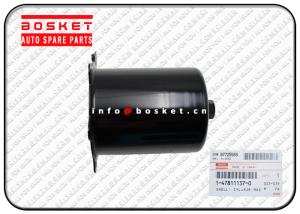 China Air Master Cylinder Shell Suitable for Isuzu Brake Parts 1-47811137-0 1478111370 wholesale