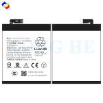 Mobile Phone Rechargeable Battery 3130mAh Capacity UBATIA303AFN2 for Sharp Zero