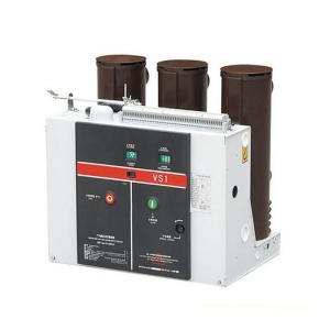 China Vacuum Circuit Breaker Kampa VS1-12(ZN63A) Indoor High Voltage wholesale
