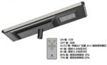 Cousertech 80w 100w Integrated Solar led light Street Light High Efficiency And