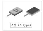 60 Watt DC 4GHz BeO Welded Silver Lead Termination 6*5mm