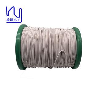 China Custom Ustc Wire White Silk Covered Round Enameled Copper Litz Wire wholesale